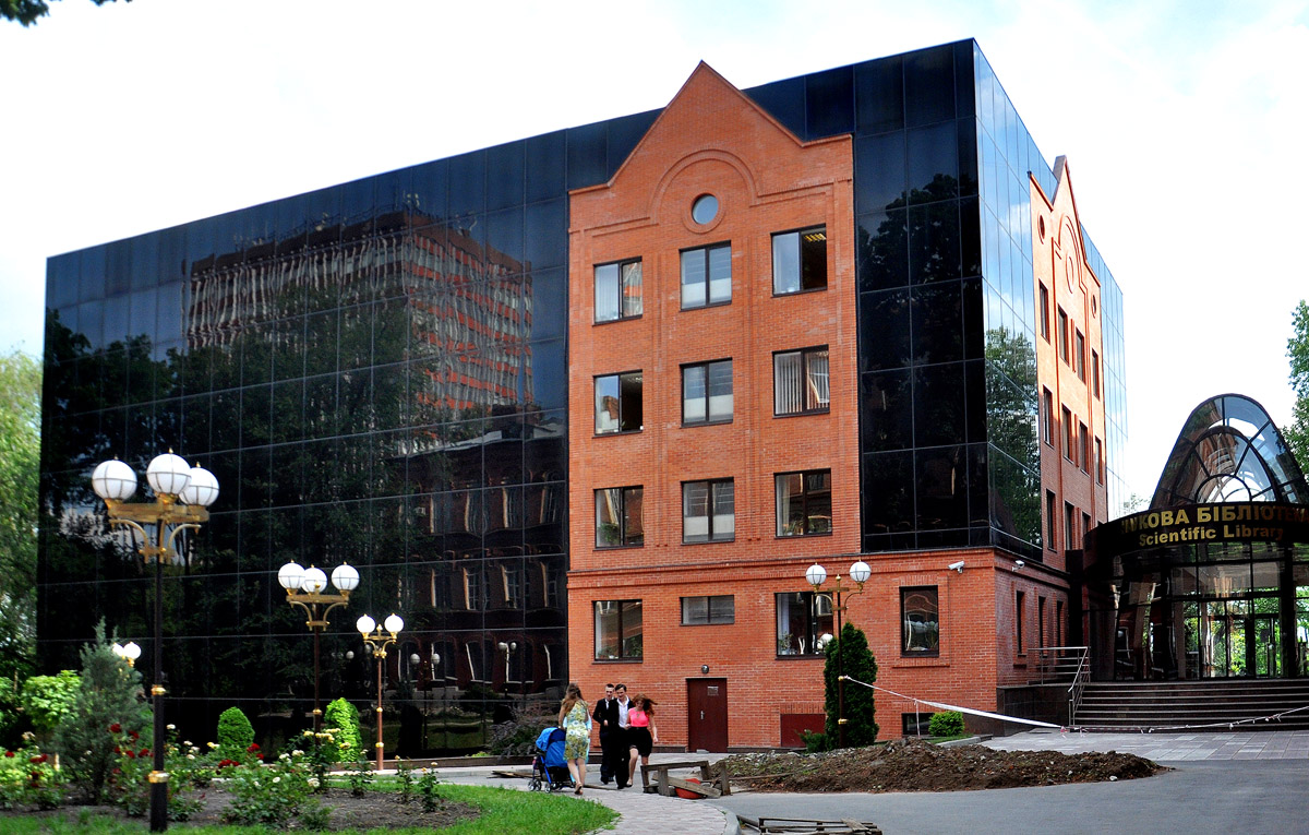 Харьков, Улица Кирпичёва, 2