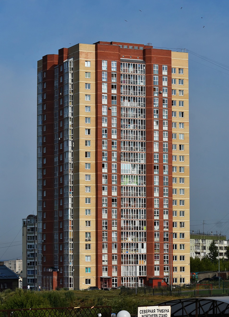 Пермь, Улица Елькина, 39
