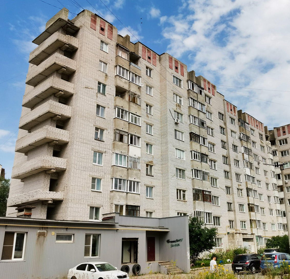 Yoshkar-Ola, Красноармейская улица, 103