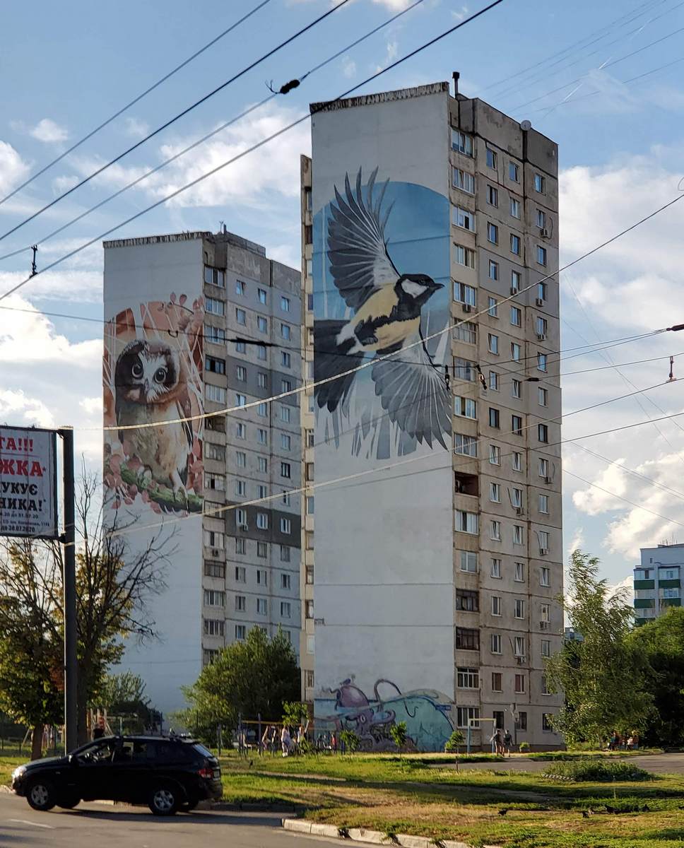 Харкiв, Александровский проспект, 69Г; Александровский проспект, 69В