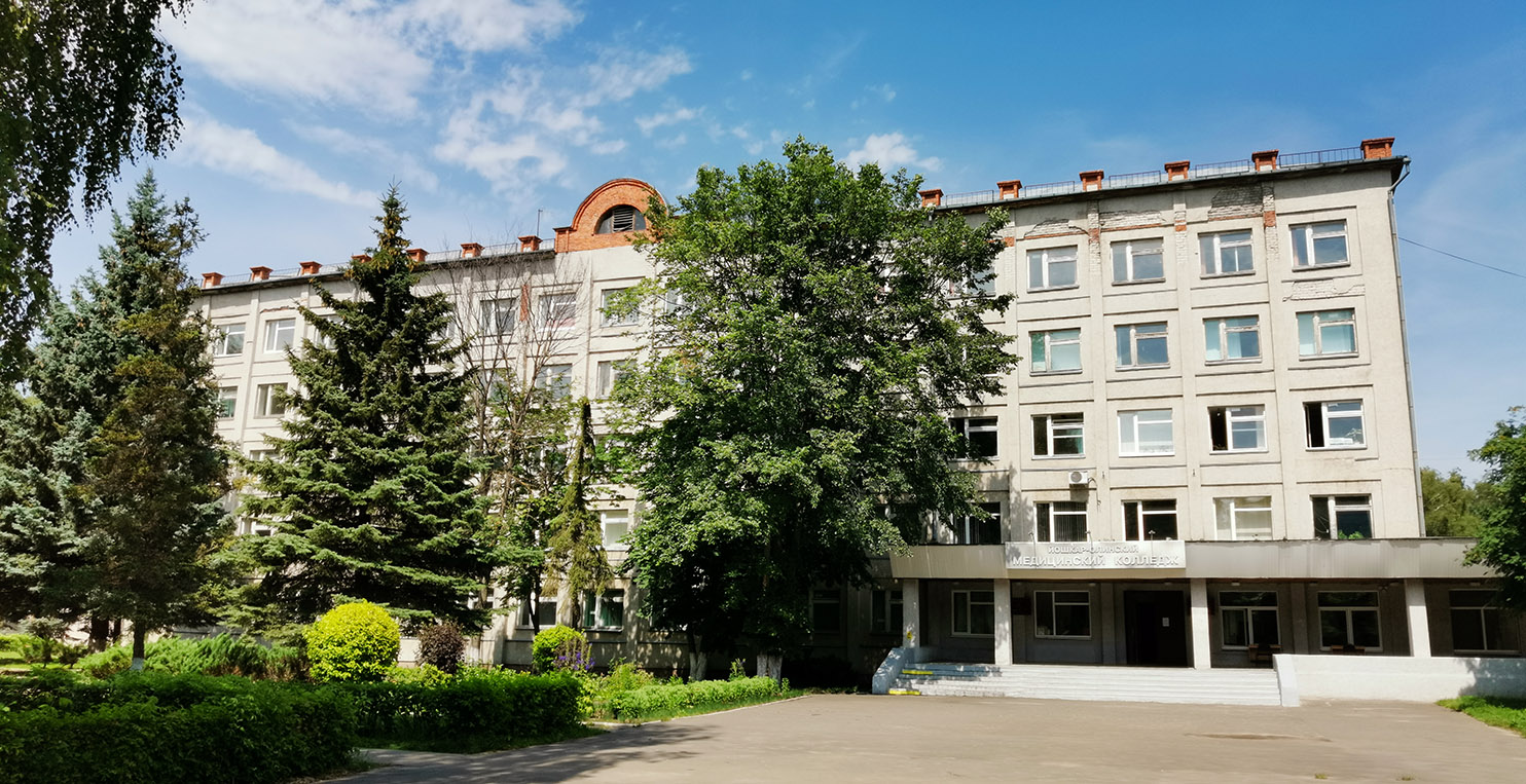 Йошкар-Ола, Пролетарская улица, 68