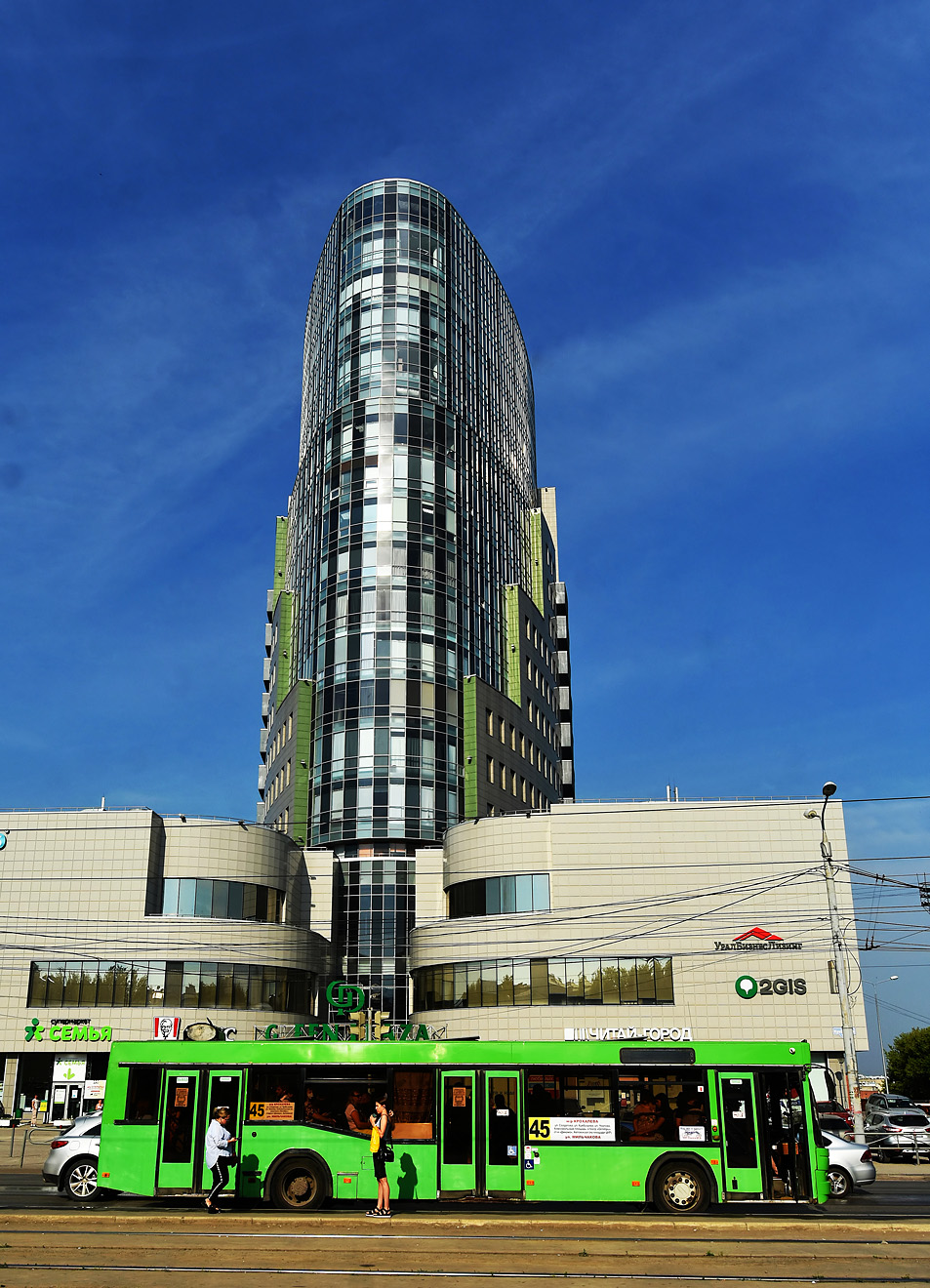 Пермь, Улица Куйбышева, 95Б