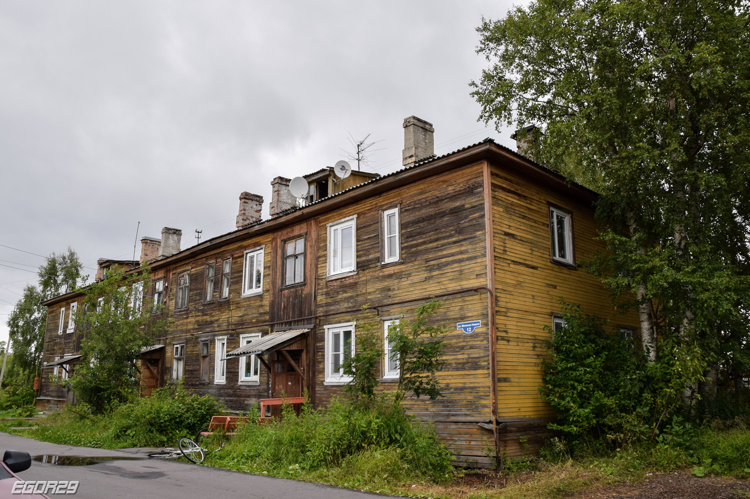 Архангельск, Улица Михаила Новова, 12