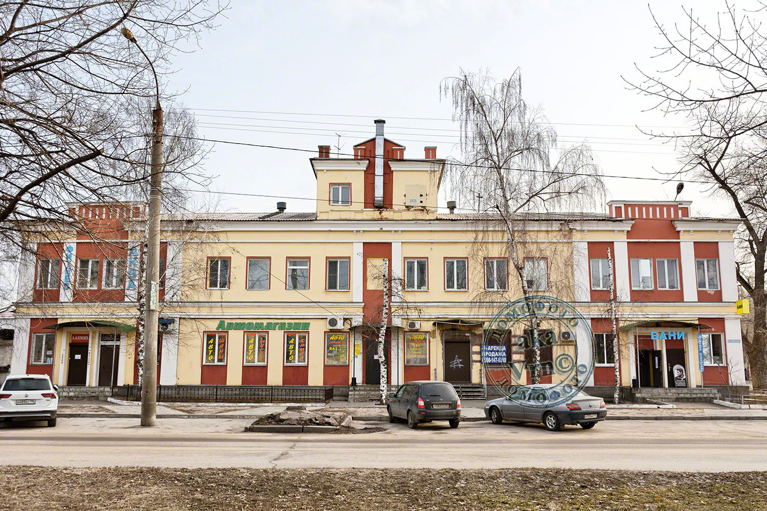 Воронеж, Ленинградская улица, 45