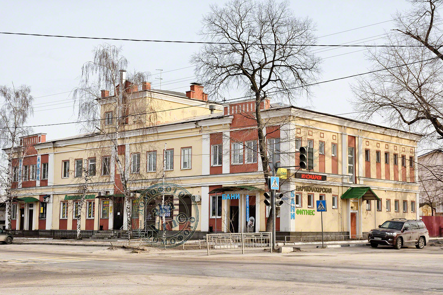 Воронеж, Ленинградская улица, 45