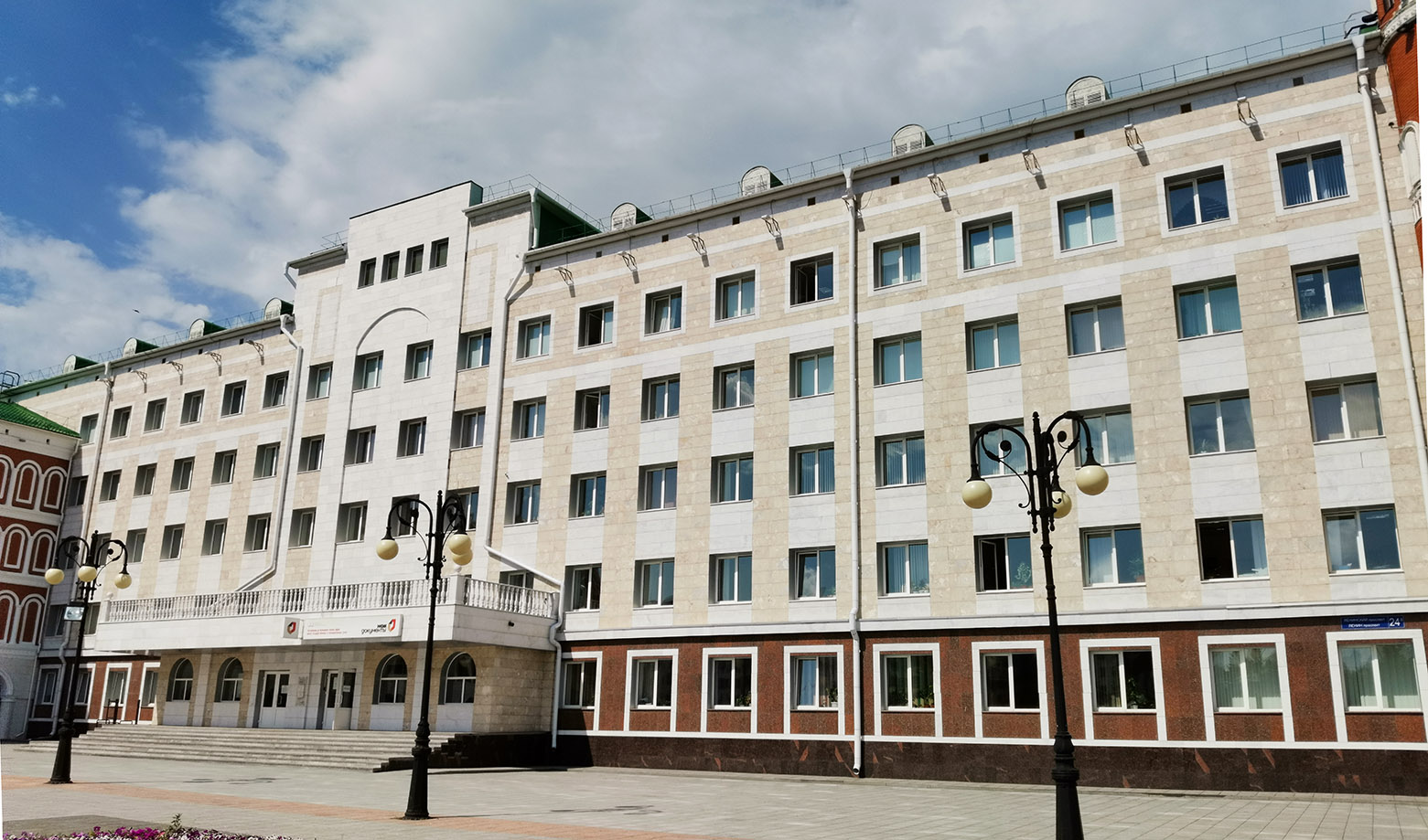 Йошкар-Ола, Ленинский проспект, 24а
