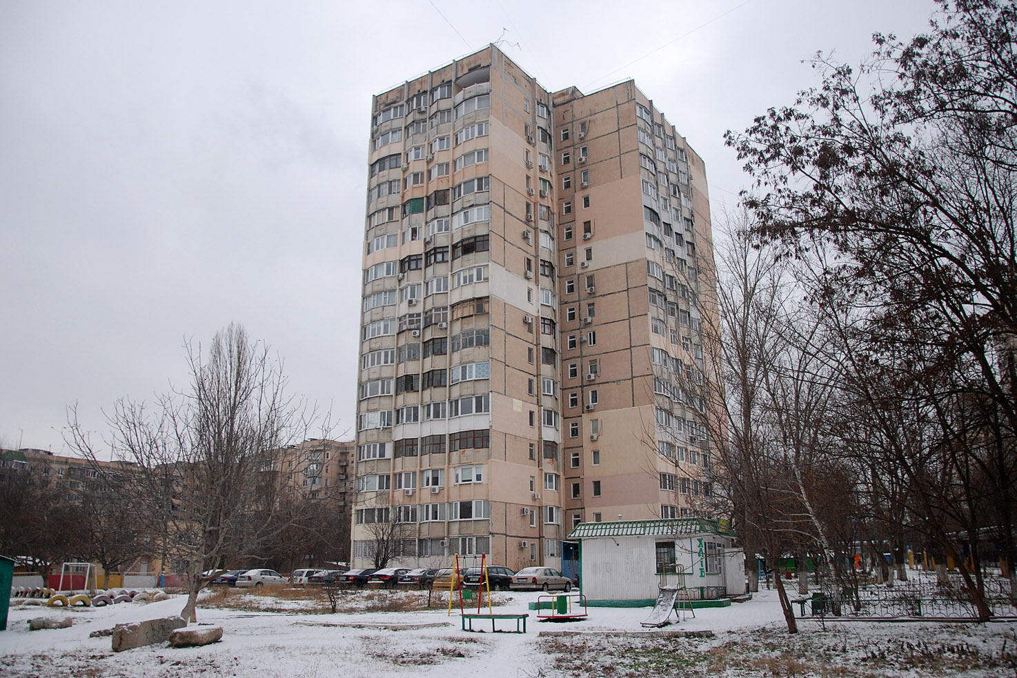 Одесса, Вулиця Академіка Вільямса, 56/3