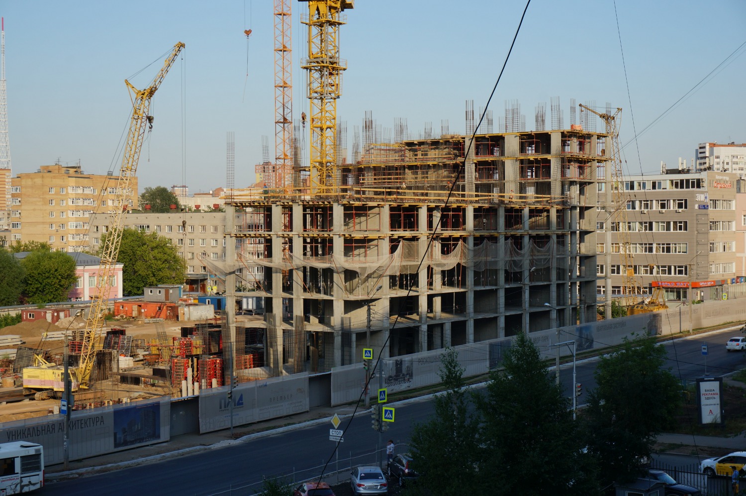 Perm, Улица Николая Островского, 52
