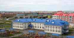 488 КБ