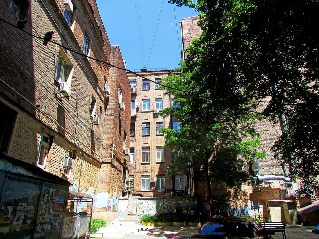 Харьков, Пушкинская улица, 3
