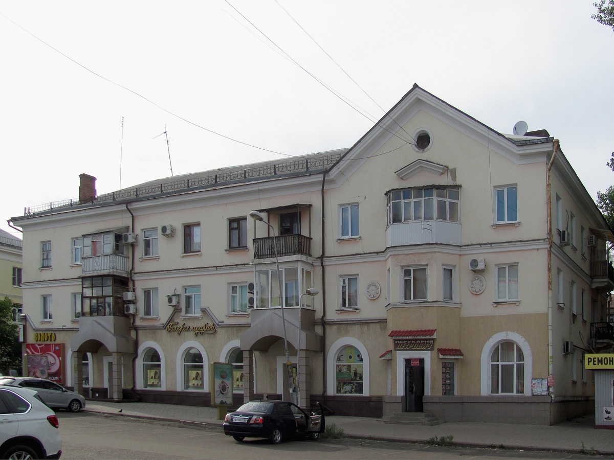 Artyomovsk, Торговая улица, 2