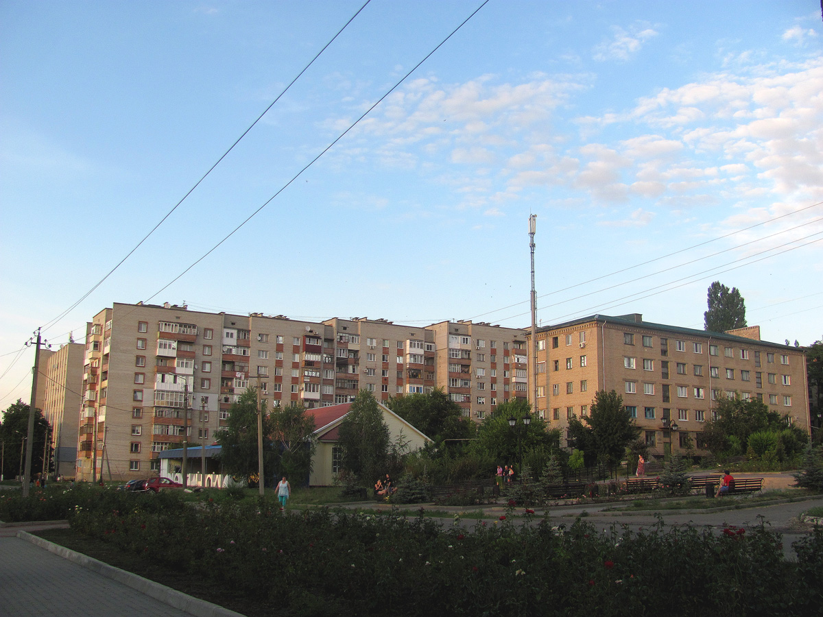 Artjomovsk, Улица Леваневского, 26; Улица Леваневского, 16; Улица Обороны, 23