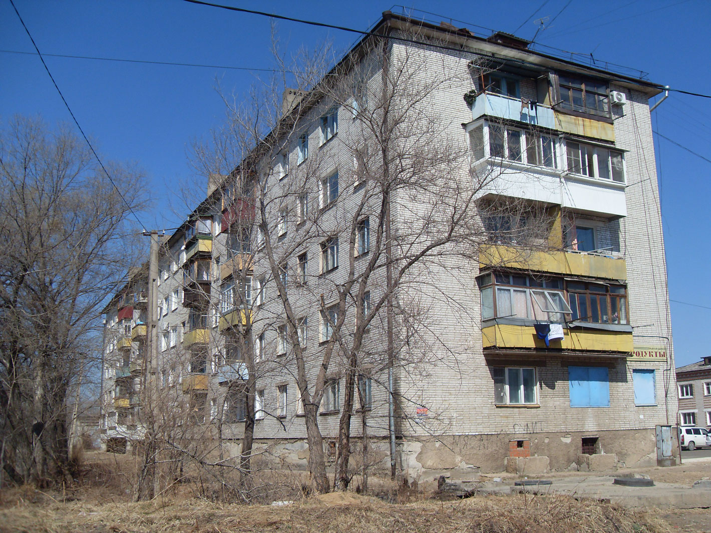 Биробиджан, Улица Стяжкина, 15
