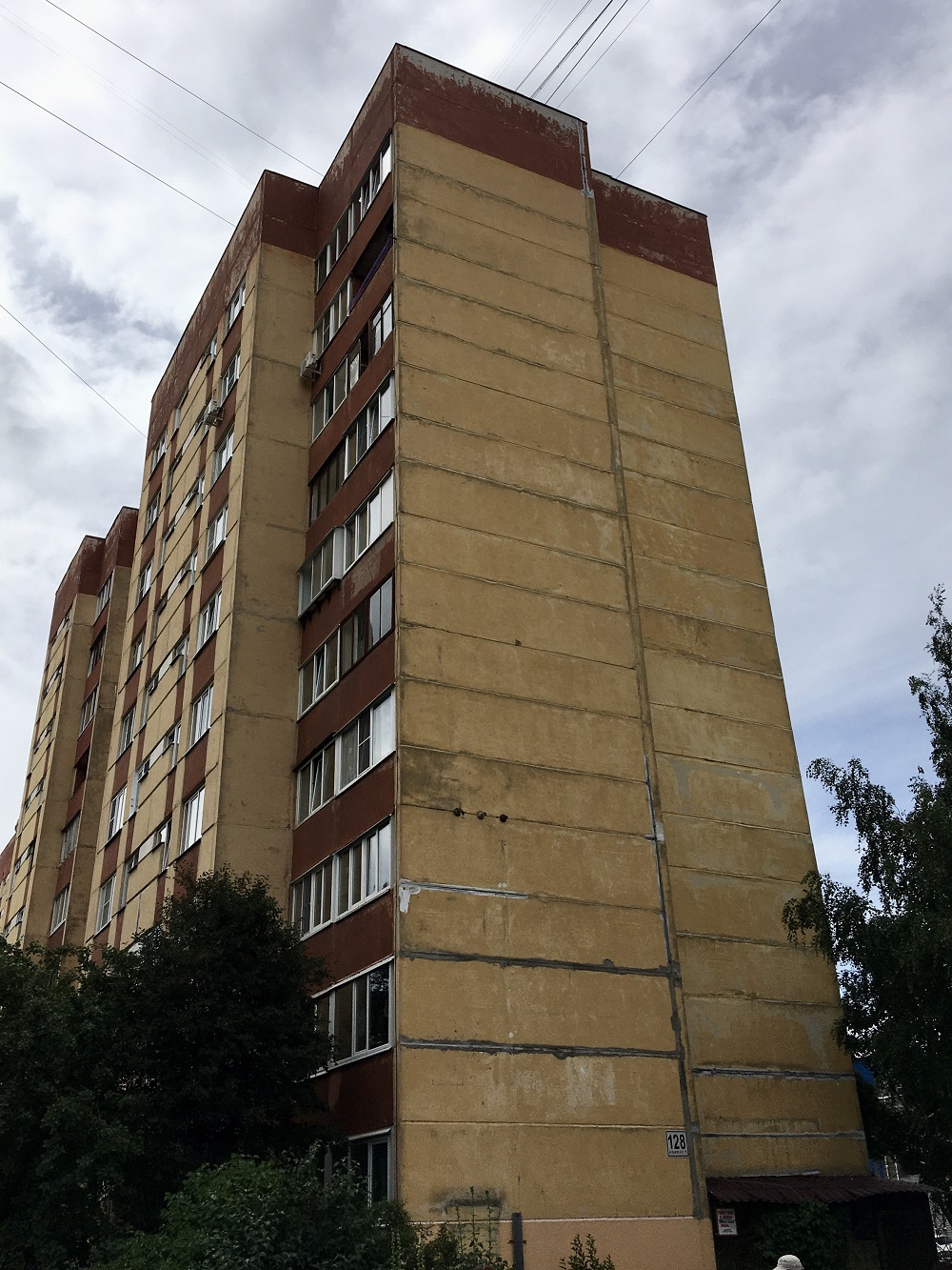 Санкт-Петербург, Школьная улица, 128 корп. 1