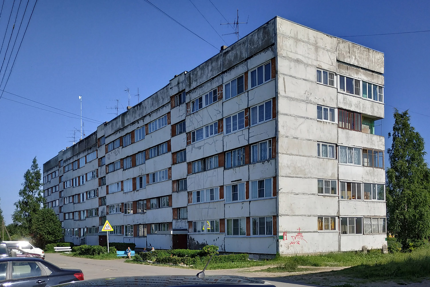 Елизаветино, Площадь Дружбы, 14