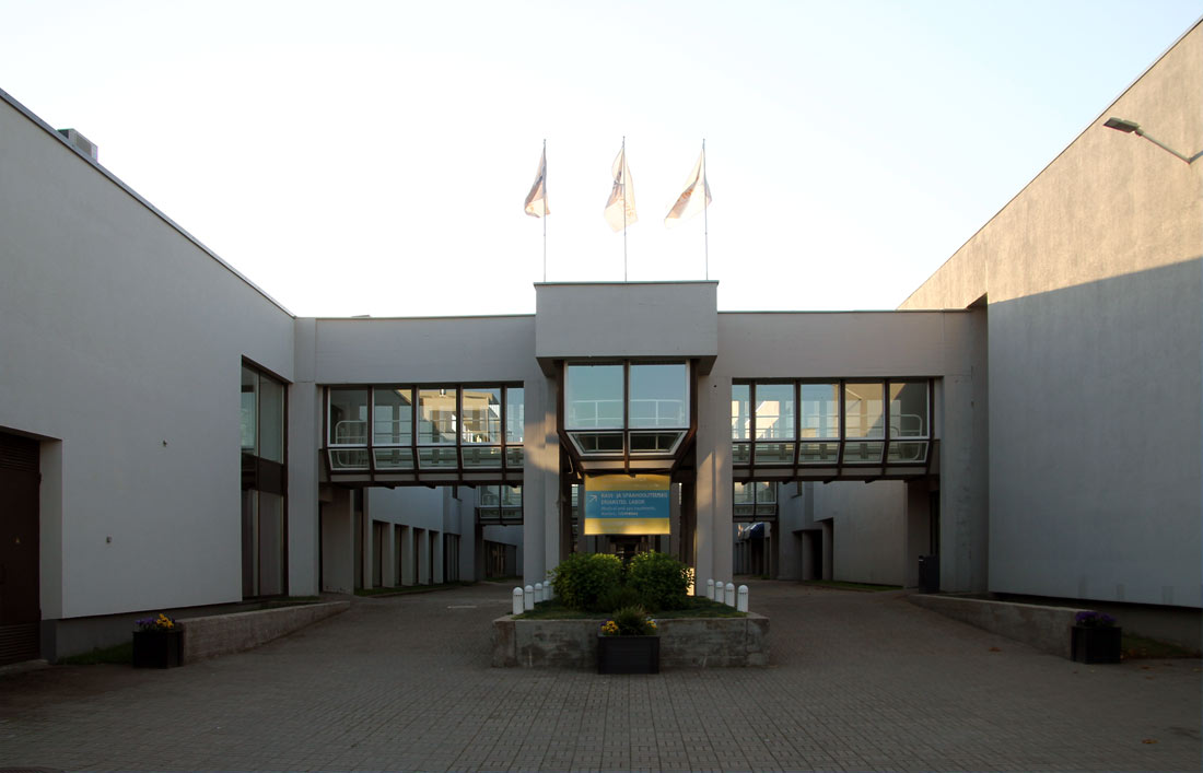 Пярну, Seedri, 6/2; Seedri, 17