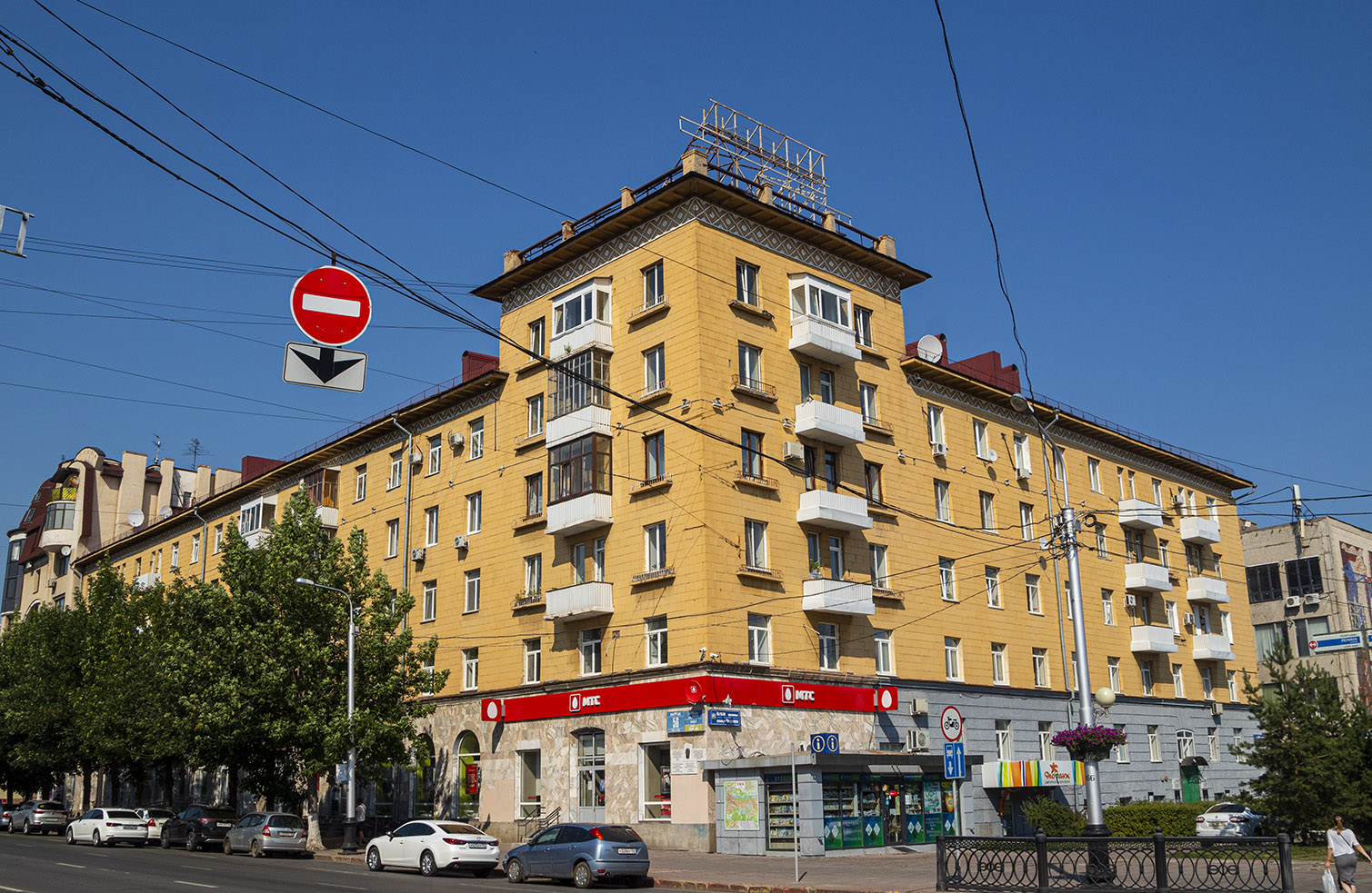 Уфа, Улица Ленина, 56