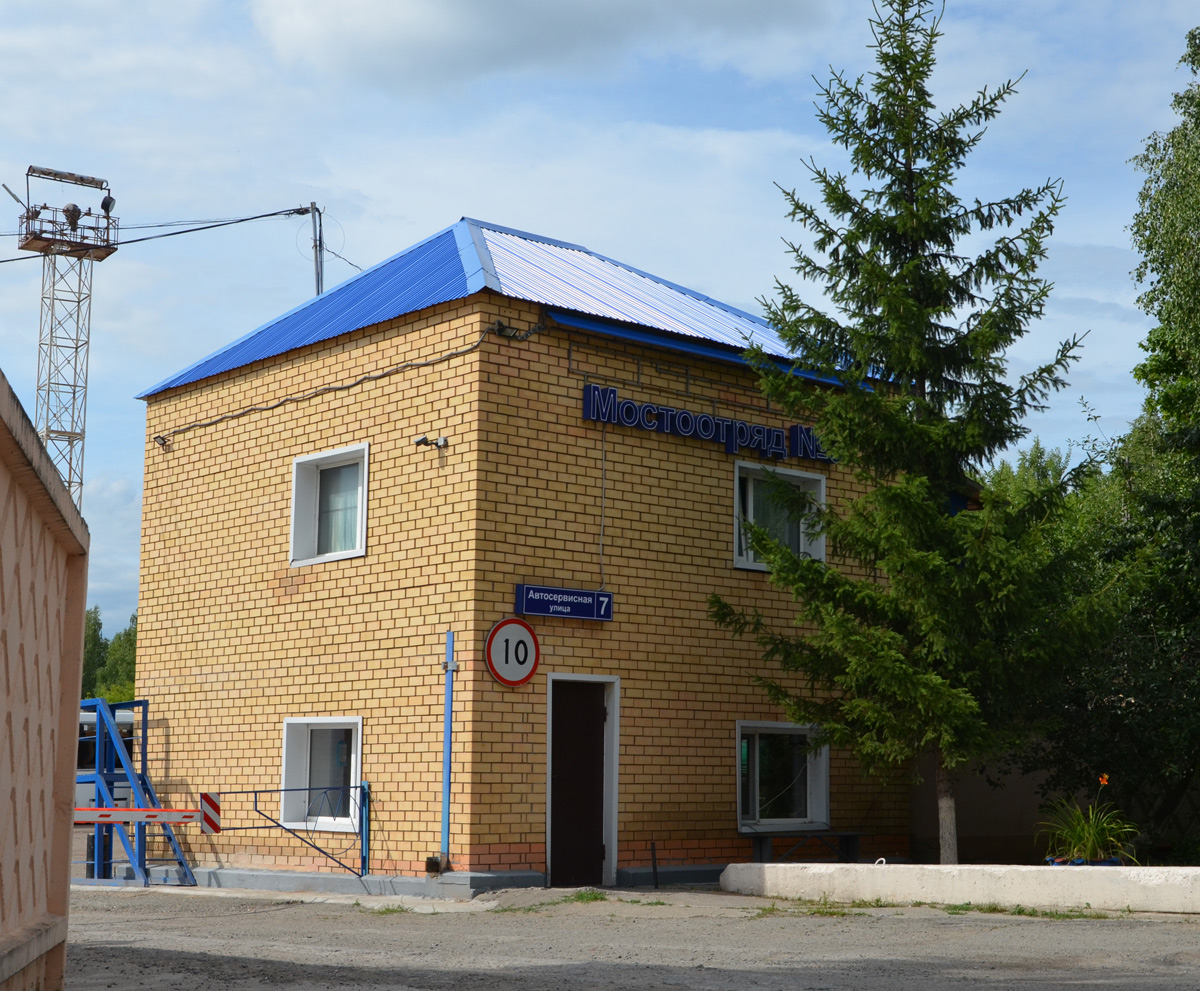 Казань, Автосервисная улица, 7