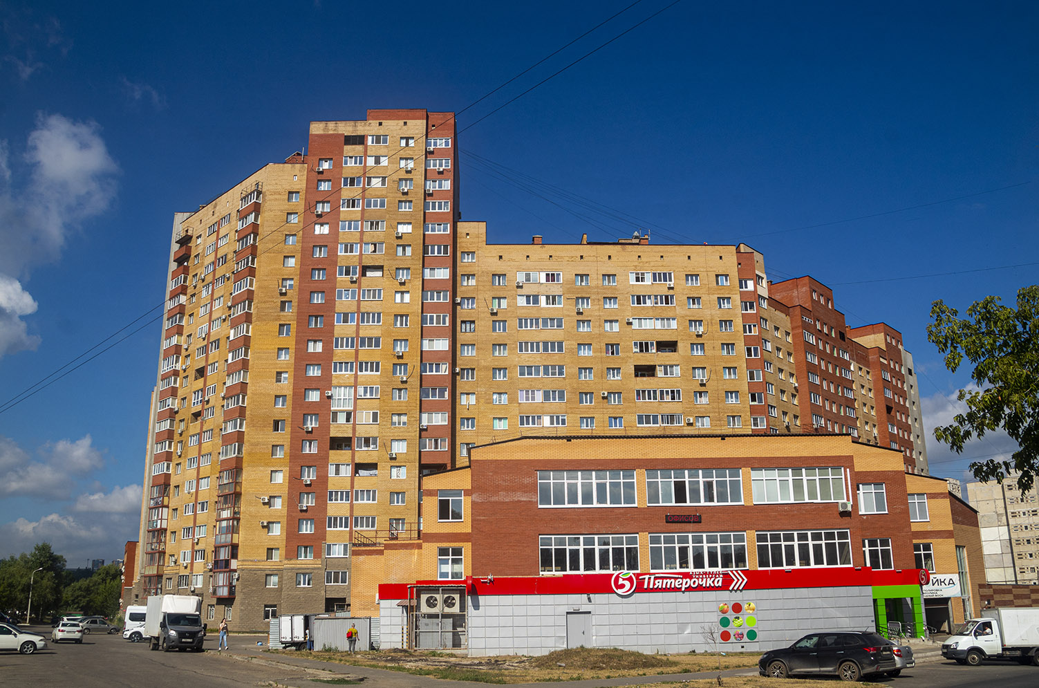 Уфа, Улица Баязита Бикбая, 44; Улица Баязита Бикбая, 44А