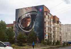410 КБ