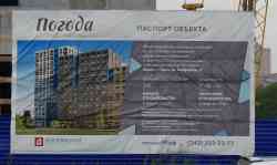 484 КБ
