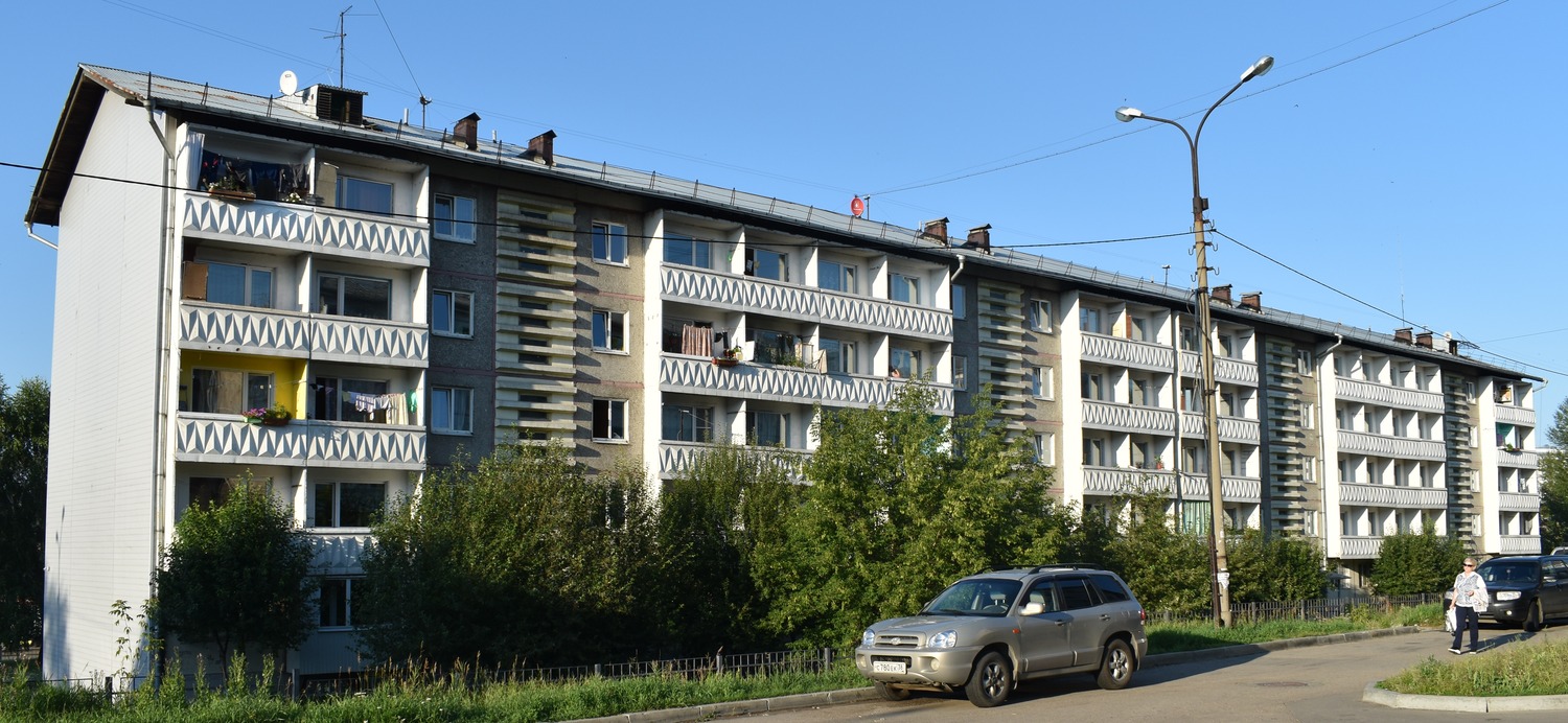 Иркутск, Микрорайон Юбилейный, 16В