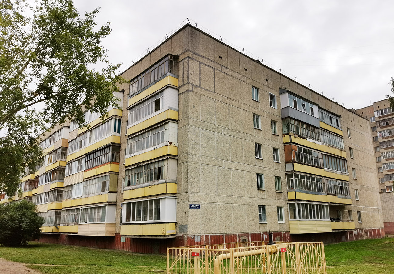 Йошкар-Ола, Улица Анциферова, 2