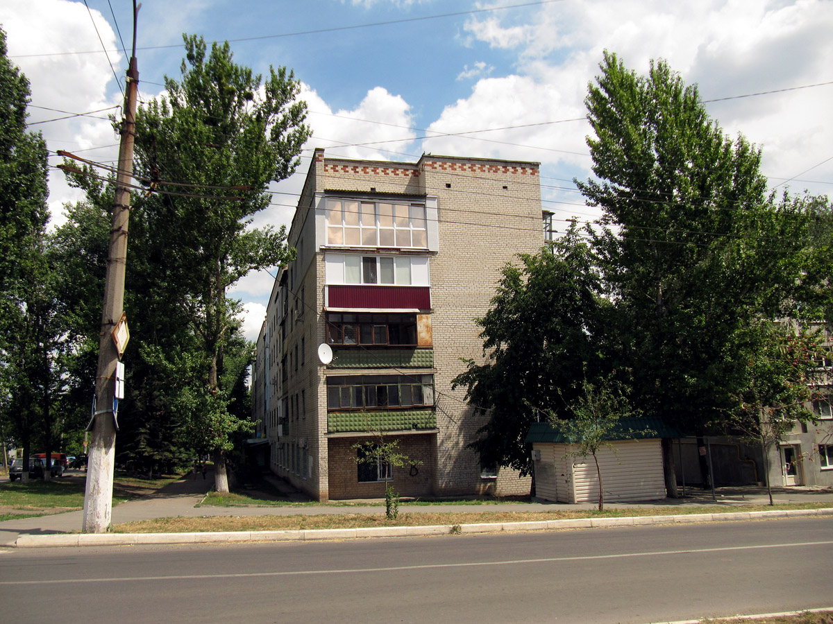 Славянск, Ясная улица, 3