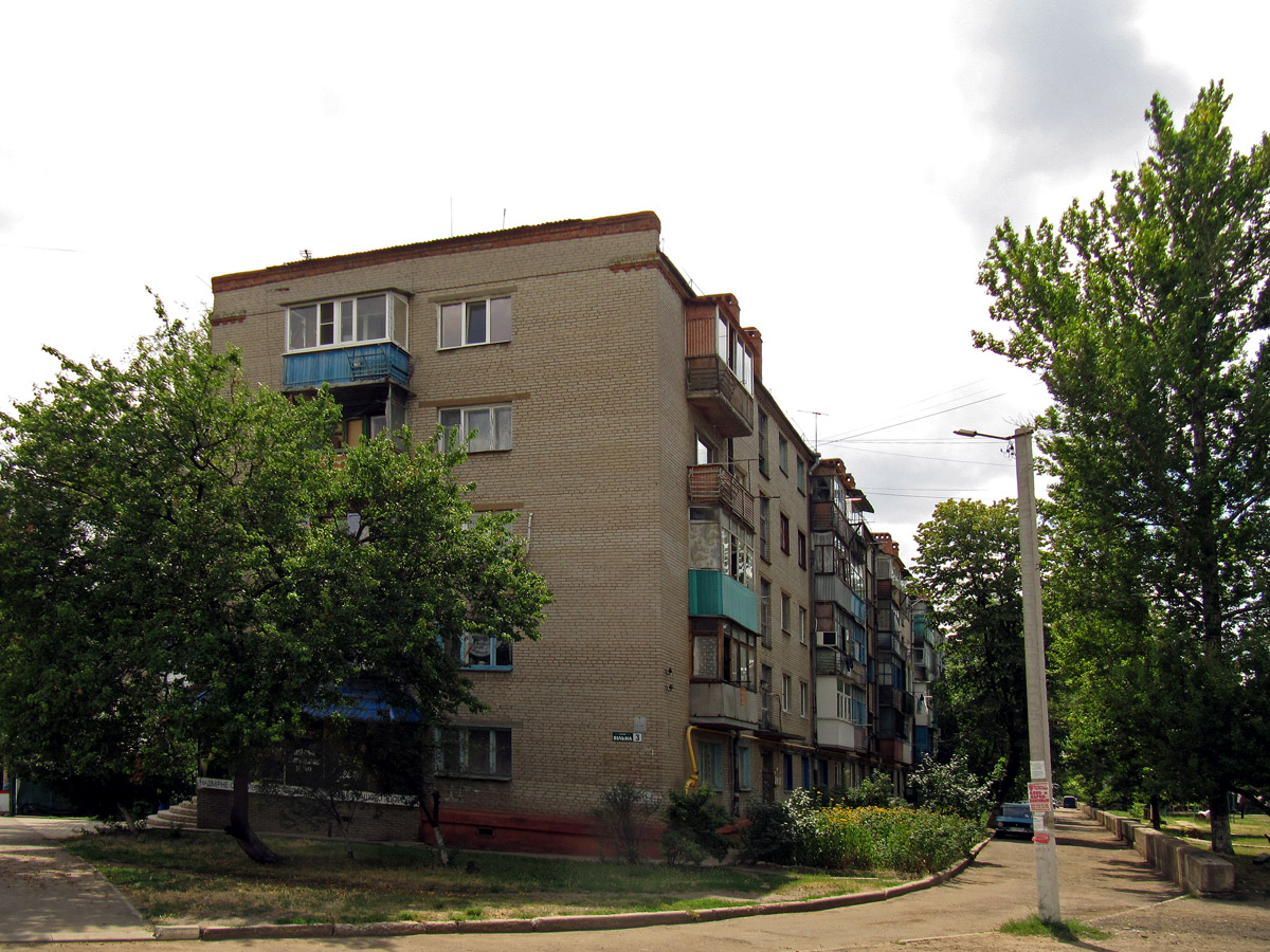 Славянск, Вольная улица, 3