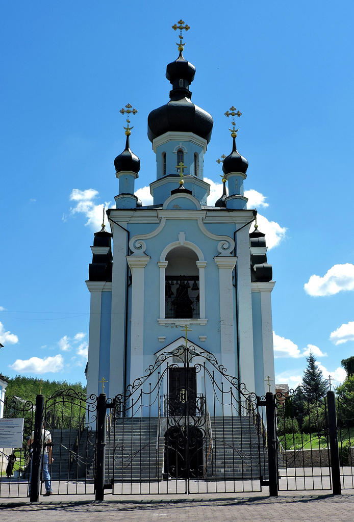 Краматорский район, прочие н.п., с. Богородичное, Степная улица, 2А