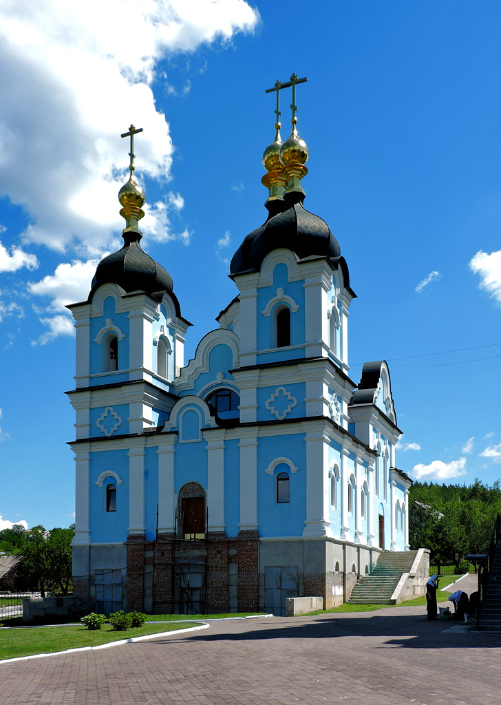 Kramators'k district. others settlements, с. Богородичное, Степная улица, 2А