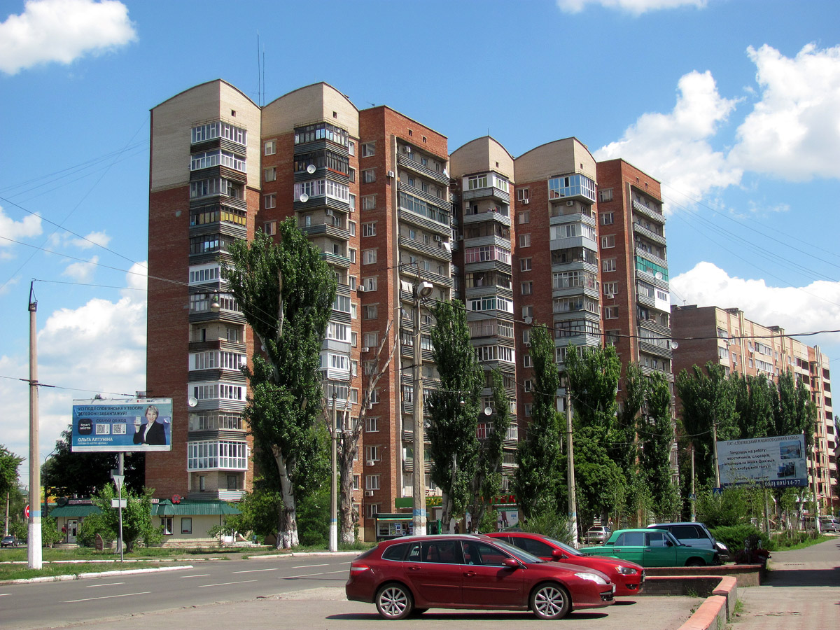 Słowiańsk, Центральная улица, 44; Центральная улица, 42