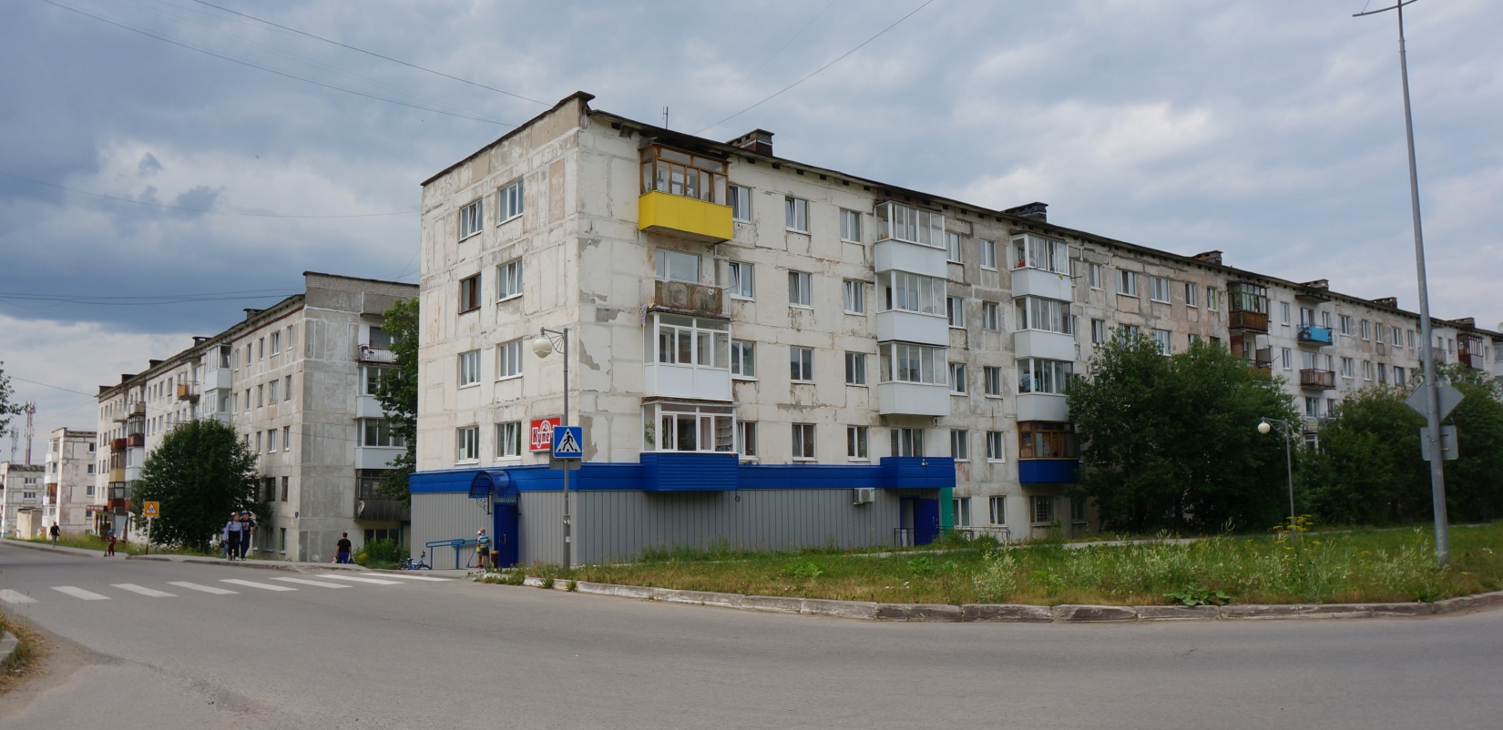 Gubakha, Проспект Ленина, 57; Проспект Ленина, 59