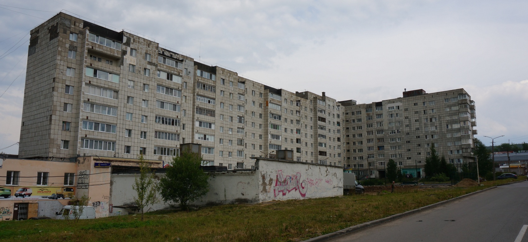 Губаха, Улица Дегтярёва, 9