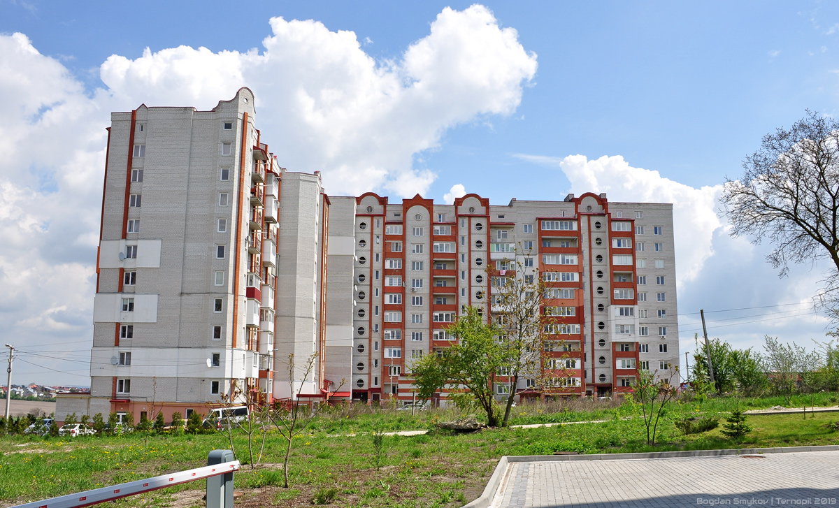 Тернополь, Улица Академика Королёва, 7