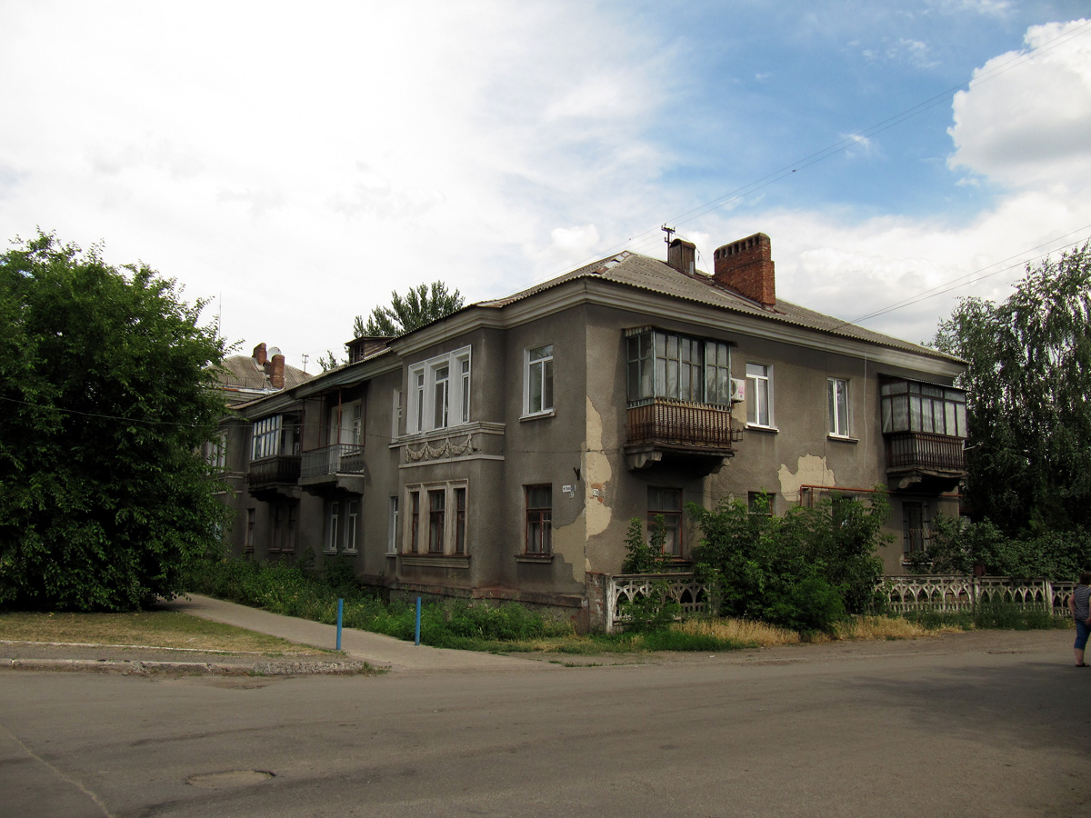 Slovyans'k, Вокзальная улица, 37