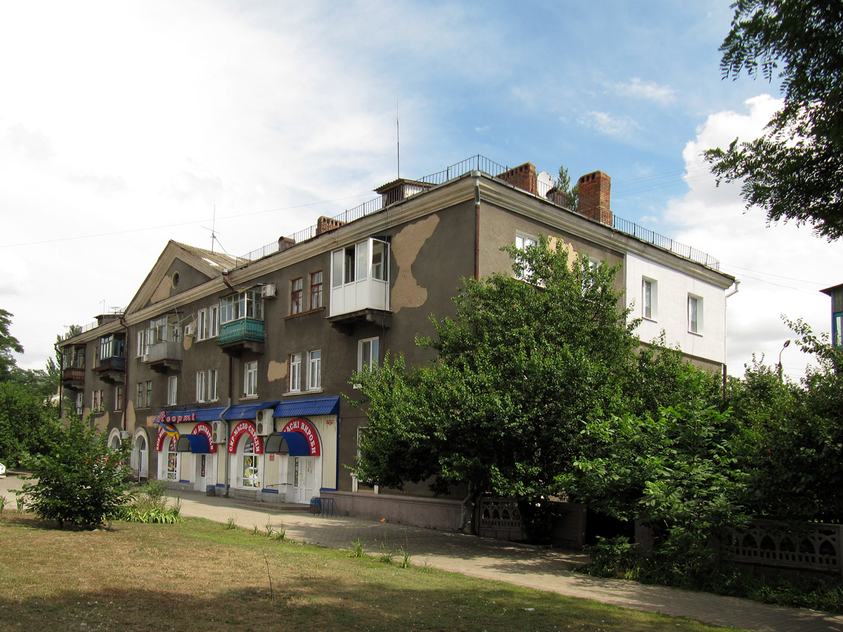 Славянск, Вокзальная улица, 35