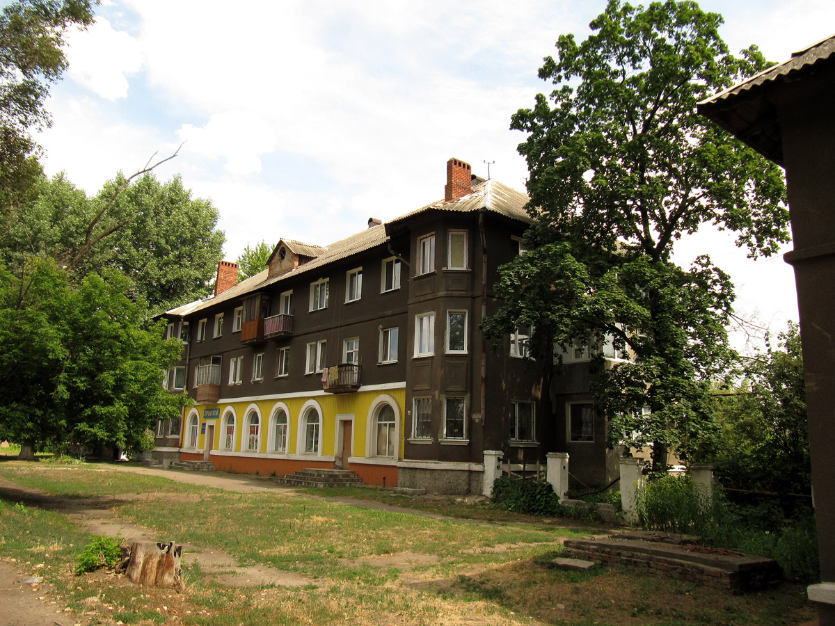 Славянск, Вокзальная улица, 23