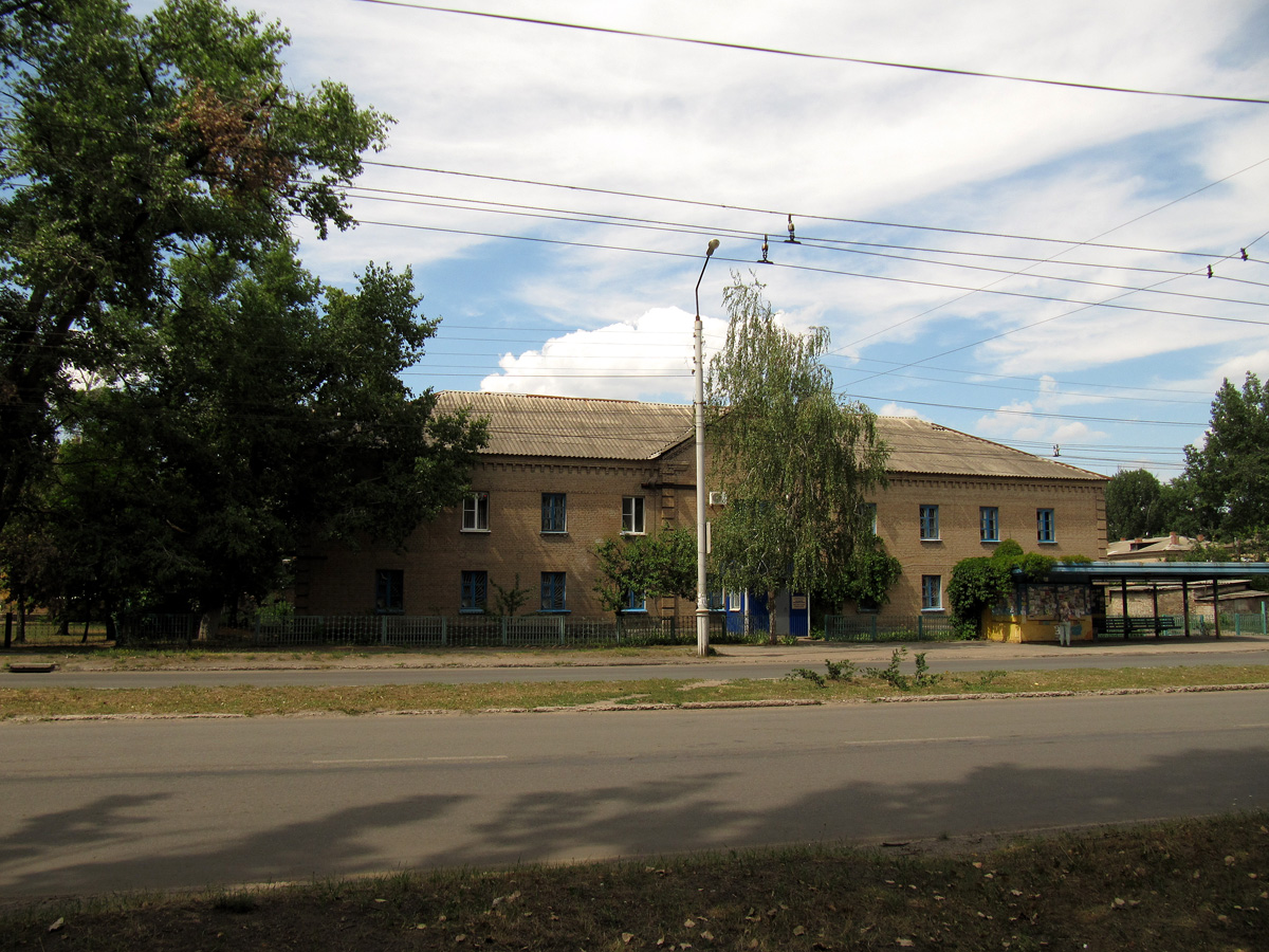 Slovyans'k, Вокзальная улица, 16