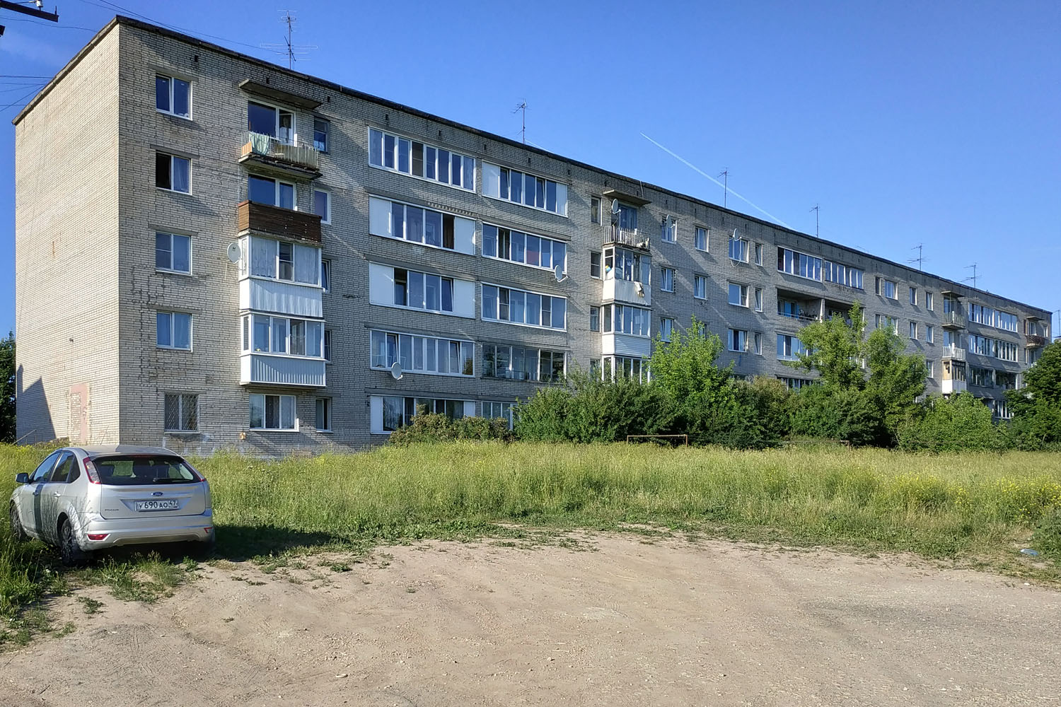 Войсковицы, Площадь Манина, 7