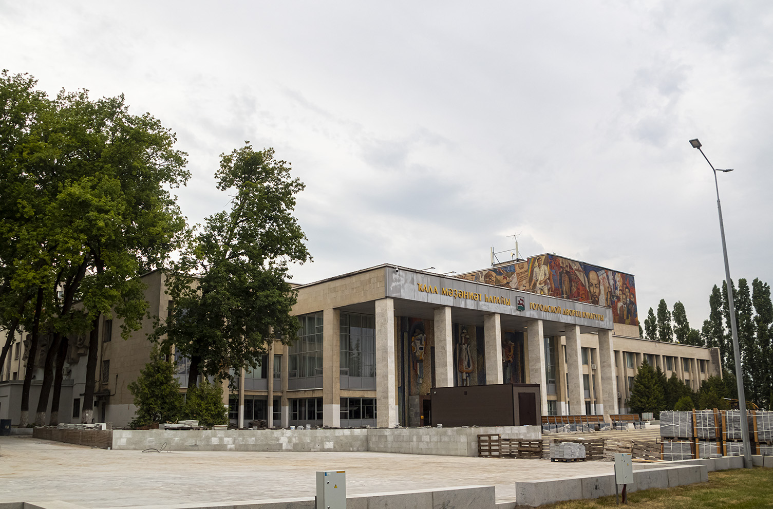 Уфа, Проспект Октября, 137