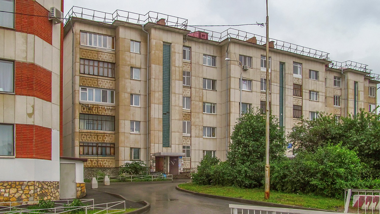 Уфа, Улица Энгельса, 3