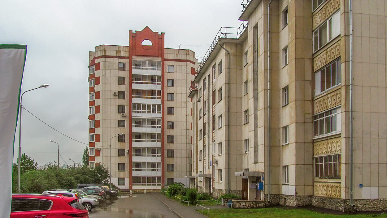 Уфа, Улица Энгельса, 3; Улица Энгельса, 5
