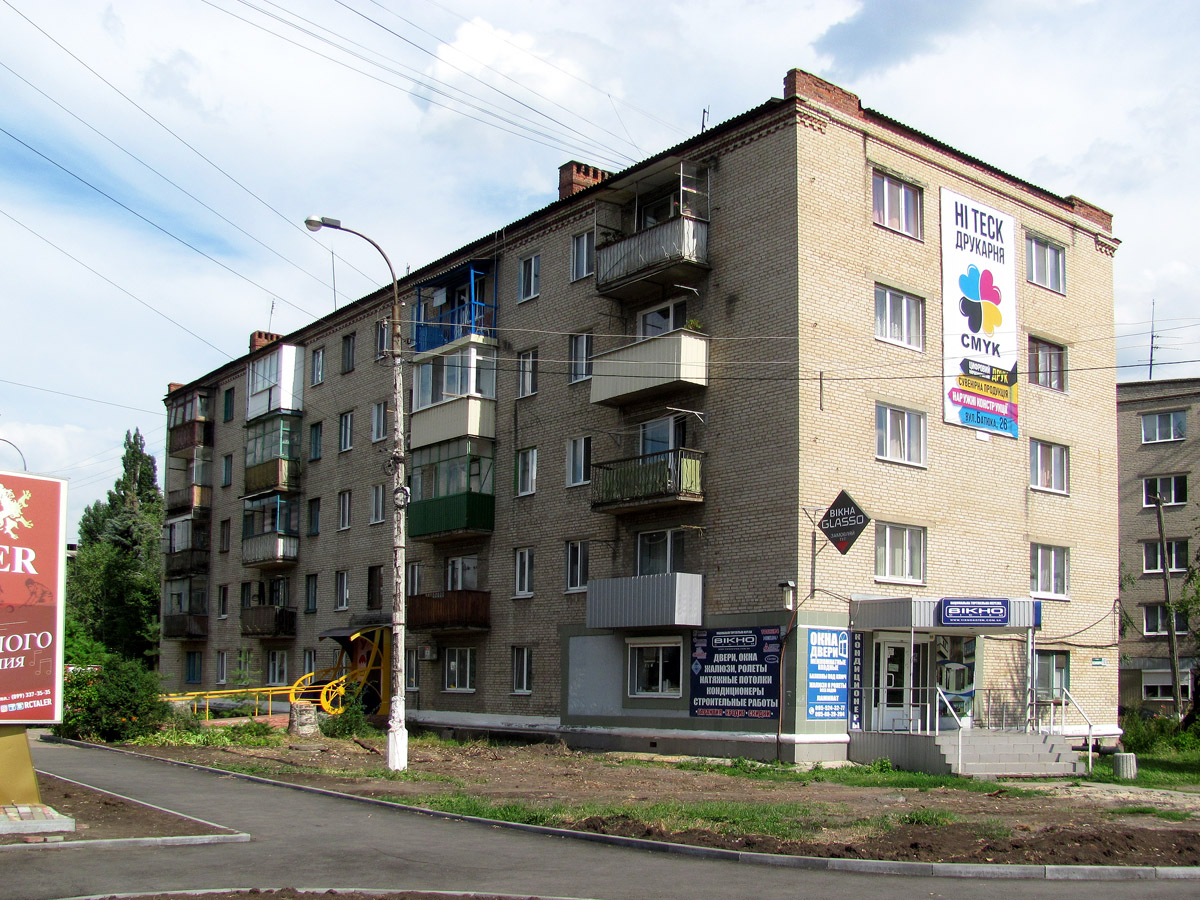 Slovyans'k, Улица Генерала Лозановича, 10