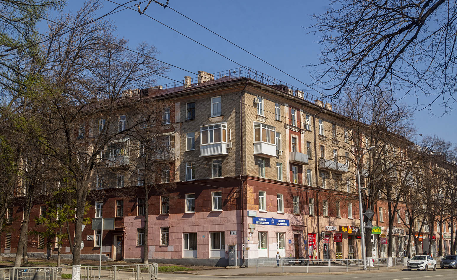 Ufa, Первомайская улица, 43 / Улица Победы, 16