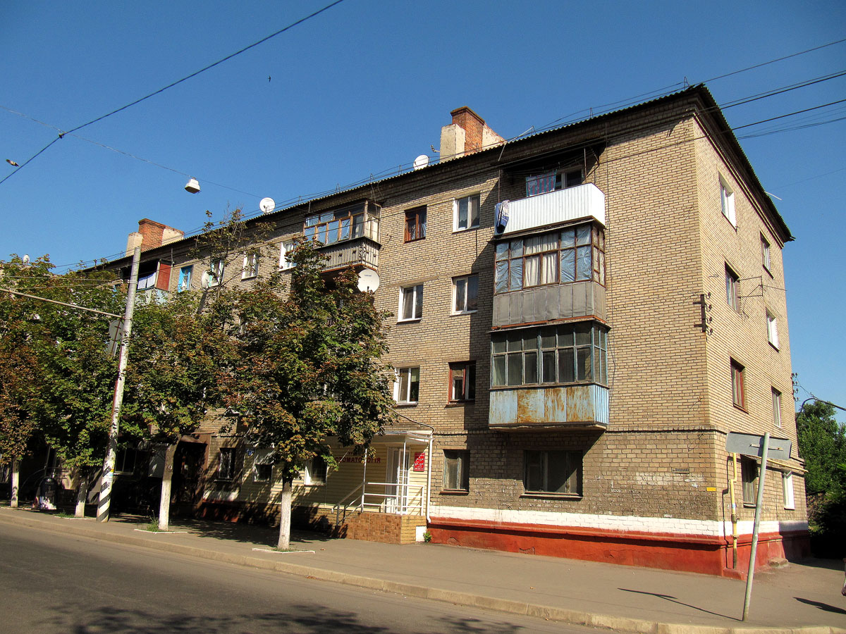 Kramators'k, Школьная улица, 4
