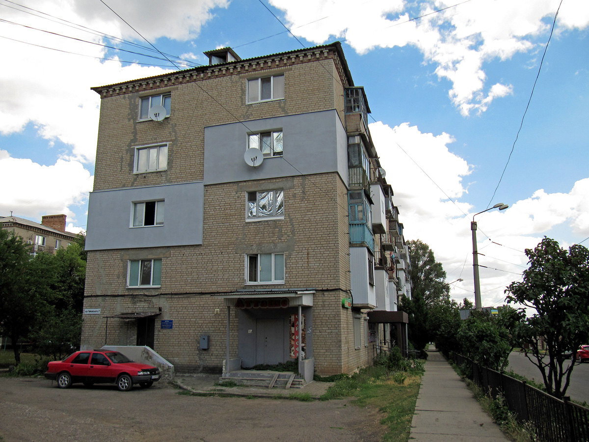 Artyomovsk, Улица Чайковского, 37