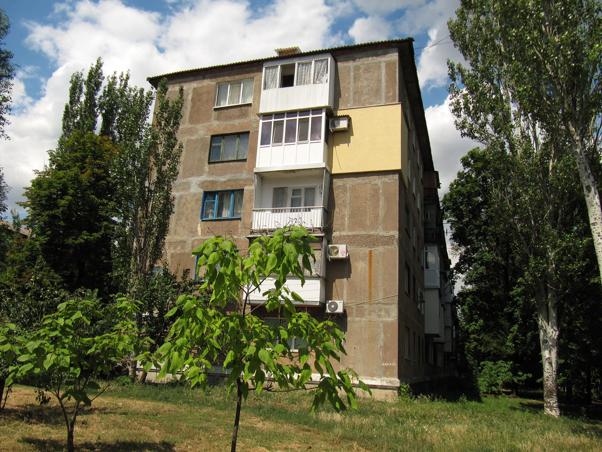 Артёмовск, Юбилейная улица, 14