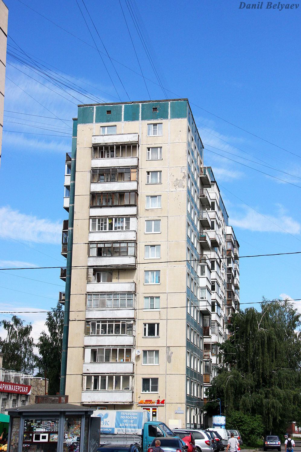 Колпино, Улица Ижорского Батальона, 9