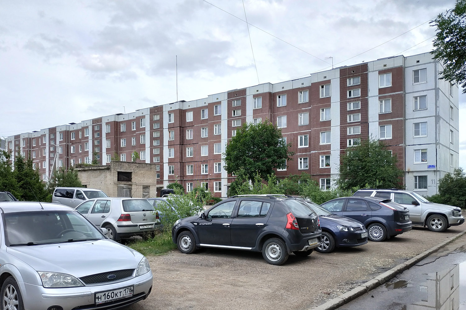 Гостилицы, Школьная улица, 11